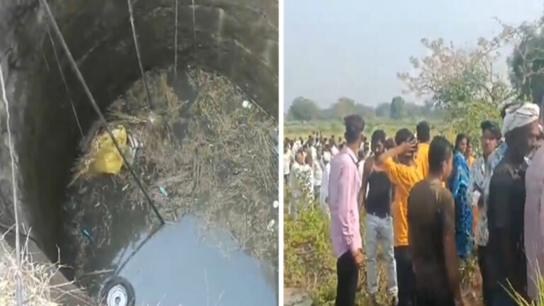 बड़ा हादसा: कुएं में ट्रैक्टर गिरने से 8 लोगों की दर्दनाक मौत, हल्दी की कटाई के लिए जा रहे थे खेत