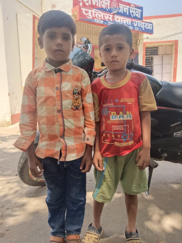 Singrauli - गुमे हुए बच्चों को परिजनों से मिलवाना चाह रही गढ़वा पुलिस, आप भी पहचान कर परिजनों से मिलवाइये बच्चों को