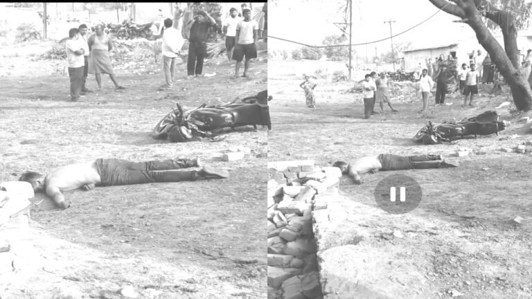 Singrauli में अज्ञात व्यक्ति का शव बरामद