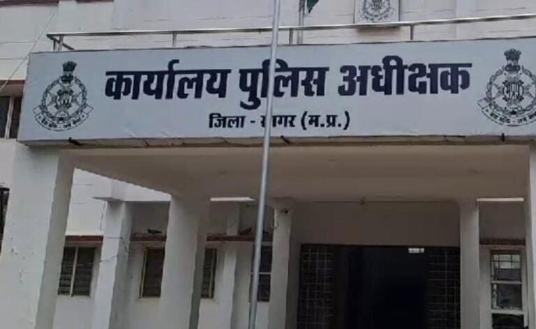 MP- सागर में पुलिसकर्मी का बवाल