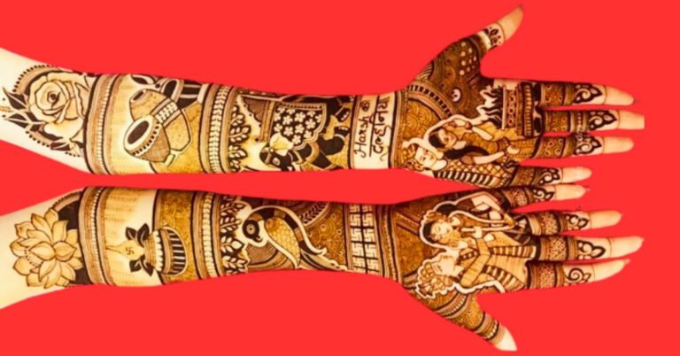Bridal Mehndi Designs: दुल्हन की खूबसूरती में चार चांद लगा देंगे ये अनोखे मेहंदी डिजाइन