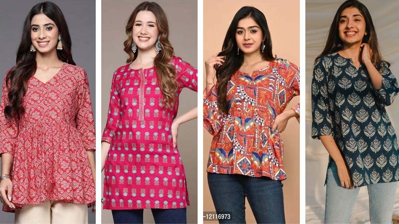 Short Kurti Designs : फैंसी लुक देंगी ये 7 शॉर्ट कुर्तियां, ऐसे करें स्टाइल मिलेगा लुक