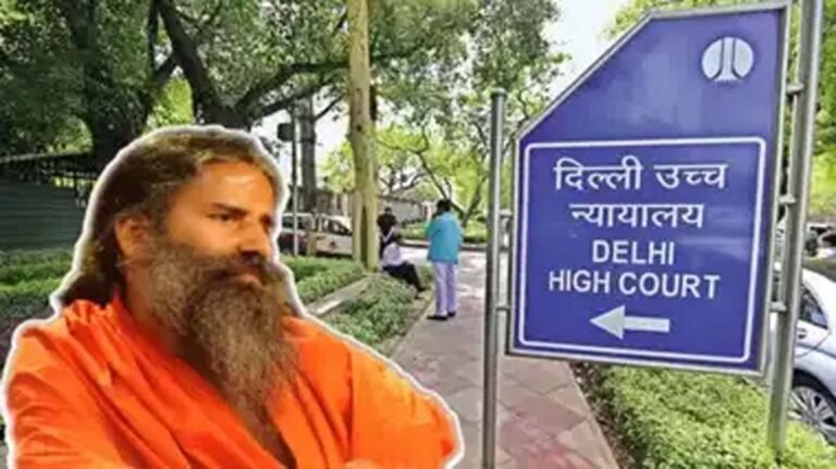 रामदेव किसी के कंट्रोल में नहीं अपनी दुनिया में रहते हैं: कोर्ट