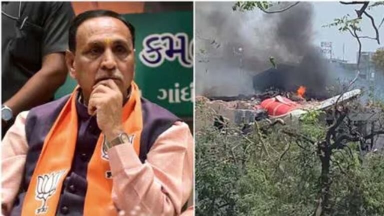 Ahmedabad Plane Crash : गुजरात के पूर्व सीएम विजय रूपाणी समेत 242 यात्रियों में से अधिकतर की मौत