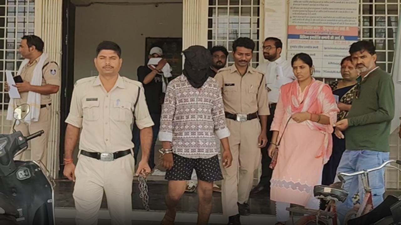 REWA : पिता के दोस्त की नाबालिग बेटी से युवक ने किया दुष्कर्म