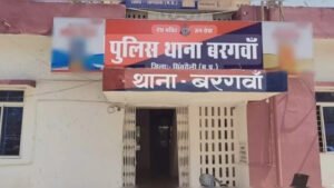 Singrauli News- शराबी पति ने पत्नी की हत्या कर खाया जहर 1 Singrauli News- शराबी पति ने पत्नी की हत्या कर खाया जहर