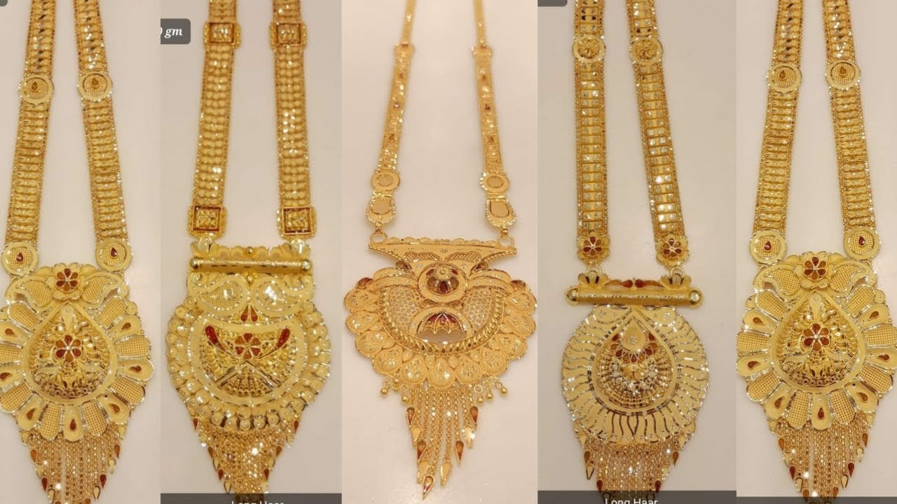 Gold Rani Design: लेटेस्ट गोल्ड रानी हार डिज़ाइन इन दिनों ट्रेंड में है
