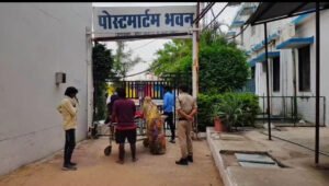 MP News - फिर बनी 28 वर्षीय महिला झोलाछाप डॉक्टर का शिकार, हुई मौत 1 MP News - फिर बनी 28 वर्षीय महिला झोलाछाप डॉक्टर का शिकार, हुई मौत