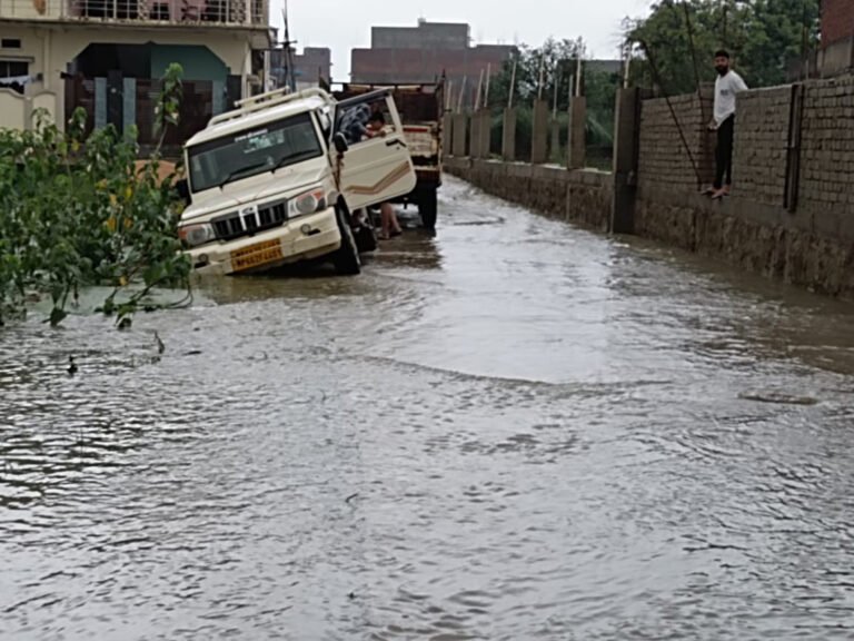 Singrauli - सिंगरौली जिले में आफत की बारिश