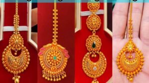 Gold maang tikka design: सोने के मांग टीके के ये डिज़ाइन आपको देंगे रॉयल लुक