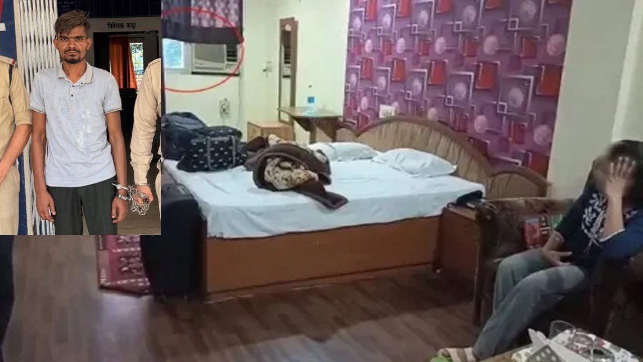 होटल के कमरे में महिला डॉक्टर से रेप की कोशिश