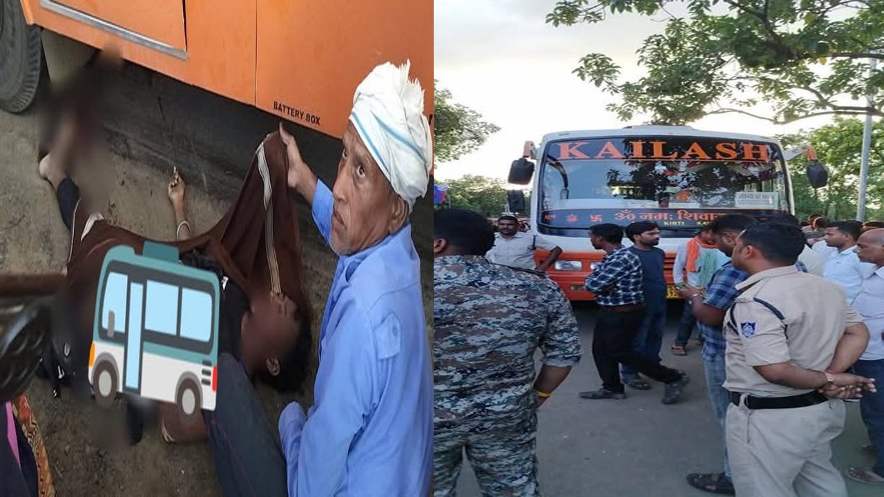 Singrauli - बस ने बाइक सवार को मारी टक्कर, घटना स्थल पर युवक की मौत