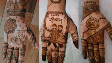 Raksha Bandhan Mehndi Designs: ये ट्रेंडिंग मेहंदी डिज़ाइन, भाई-बहन के बीच निखरेगा ख़ास प्यार 10 Raksha Bandhan Mehndi Designs: ये ट्रेंडिंग मेहंदी डिज़ाइन, भाई-बहन के बीच निखरेगा ख़ास प्यार
