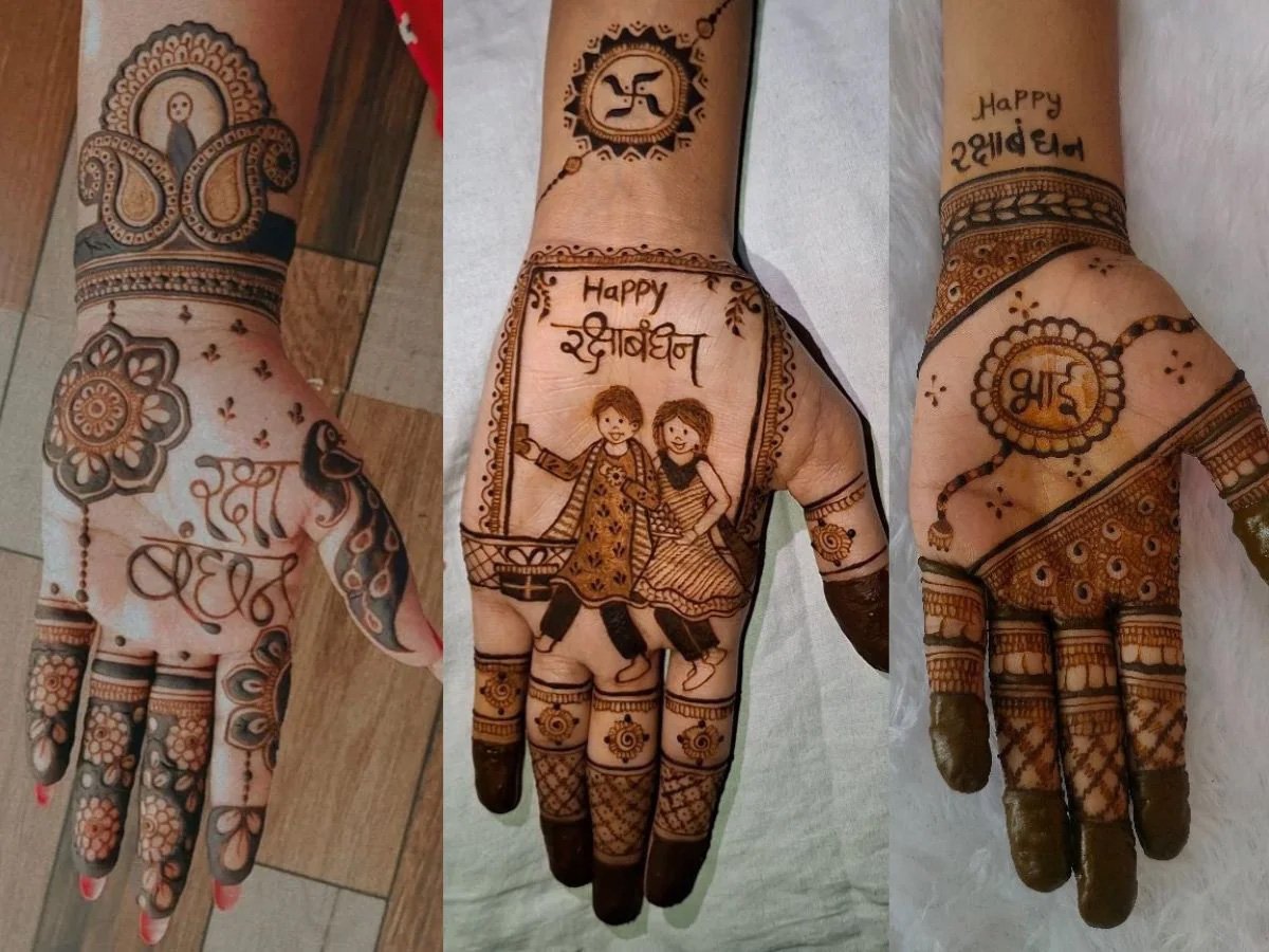 Raksha Bandhan Mehndi Designs: ये ट्रेंडिंग मेहंदी डिज़ाइन, भाई-बहन के बीच निखरेगा ख़ास प्यार