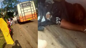 Singrauli - बस ने बाइक सवार को मारी टक्कर, घटना स्थल पर युवक की मौत