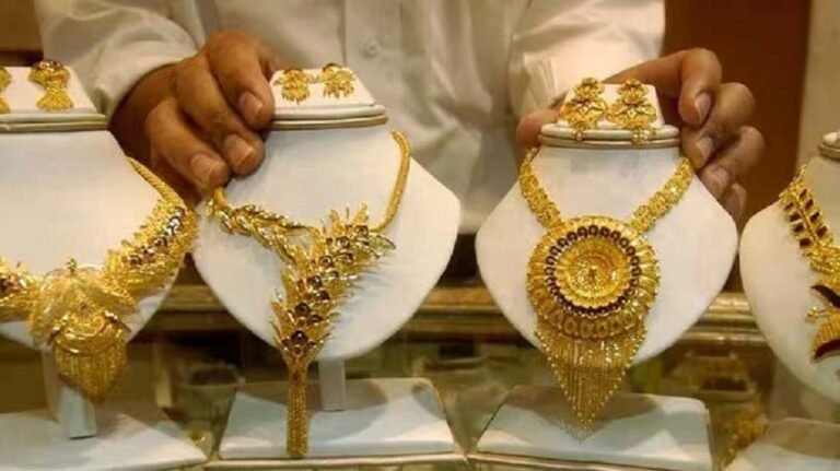 Gold price today: आज सोना कितना सस्ता या महंगा है? 9 जुलाई 2025 को अपने शहर का ताज़ा भाव जानें