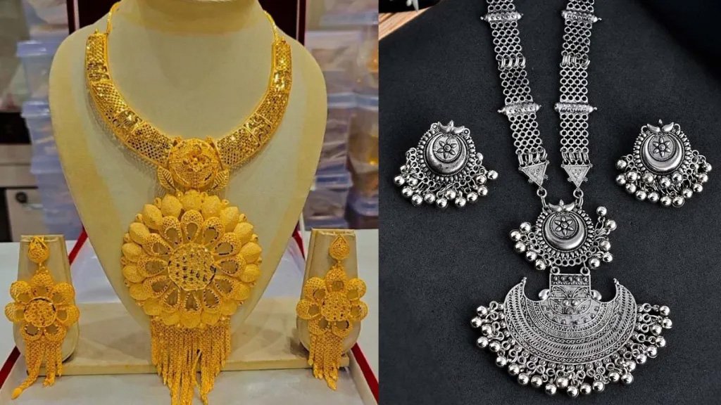 Gold Price Today: 22 जुलाई 2025 की सुबह क्या है सोने-चाँदी का भाव, जानिए 24 कैरेट, 22 कैरे,18 कैरेट,और 14कैरेट, के सोने का भाव