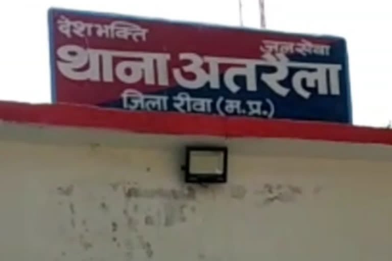 REWA - 14 वर्षीय किशोरी को किया अगवा