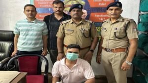 750 करोड़ की ठगी करने वाला CA गिरफ्तार 1 750 करोड़ की ठगी करने वाला CA गिरफ्तार