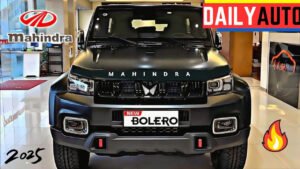 Mahindra Bolero 2025 मॉडल लॉन्च, 1493CC का दमदार इंजन