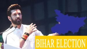 BIHAR ELECTION 2025 - चिराग पासवान लड़ना चाहते है विधानसभा चुनाव, इशारों में नीतीश पर साधा निशाना
