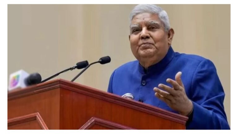 उपराष्ट्रपति जगदीप धनखड़ ने इस्तीफा दिया: स्वास्थ्य को वजह ...