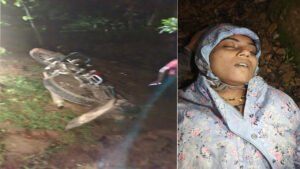 Singrauli - बाइक से गिरकर महिला की मौत, मायके पक्ष ने लगाया हत्या का आरोप 1 Singrauli - बाइक से गिरकर महिला की मौत, मायके पक्ष ने लगाया हत्या का आरोप