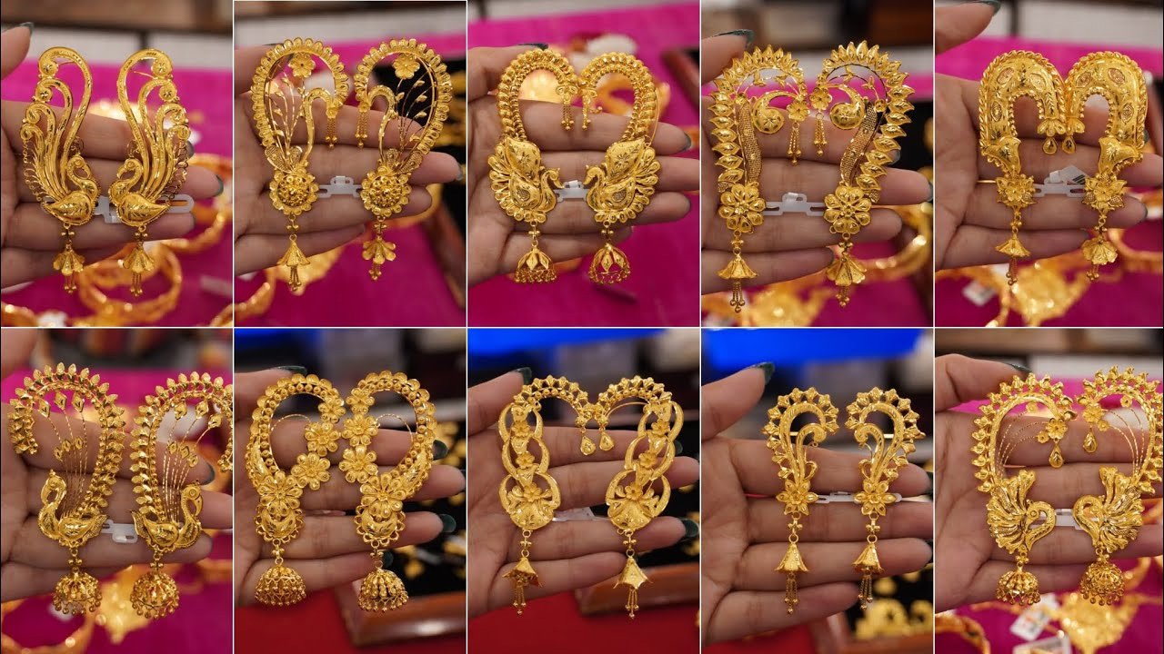 Gold Earrings 2025: तीज पर दिखें सबसे खूबसूरत, पहनें ये ट्रेंडिंग सोने के झुमके, देखें नया कलेक्शन