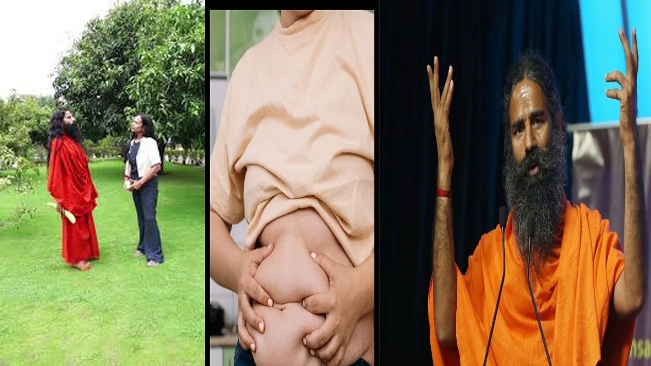 Weight Loss Tips : 125 kg था लड़की का वजन, रामदेव ने दिए थे 5 नुस्खे, कम हो गया 70 किलो वजन