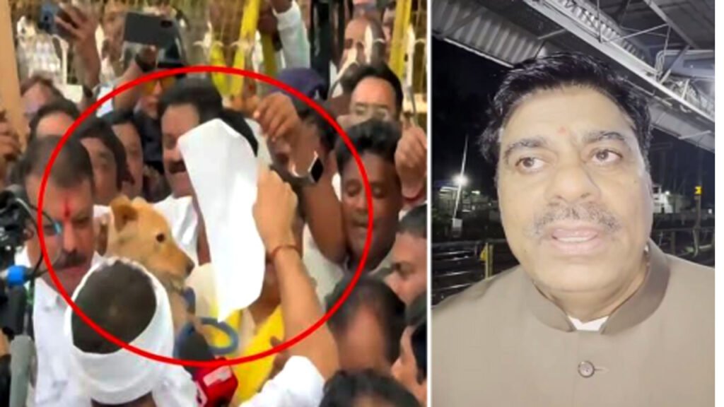 कलेक्टर की जगह कुत्ते को ज्ञापन सौंपने पर सियासत 1 कलेक्टर की जगह कुत्ते को ज्ञापन