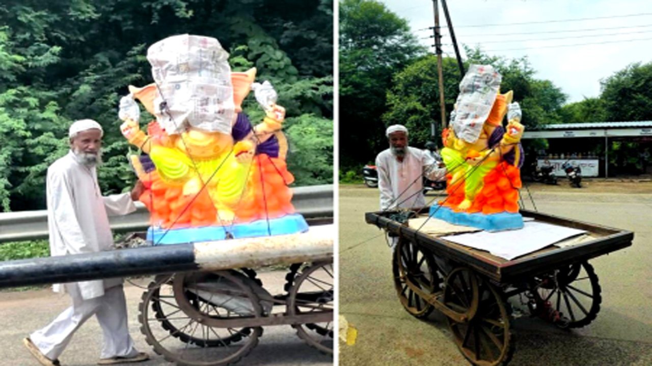 ठेले पर गणेश प्रतिमा ले जाता दिखा मुस्लिम शख्स, लोग बोले- ये है भाईचारे की तस्वीर