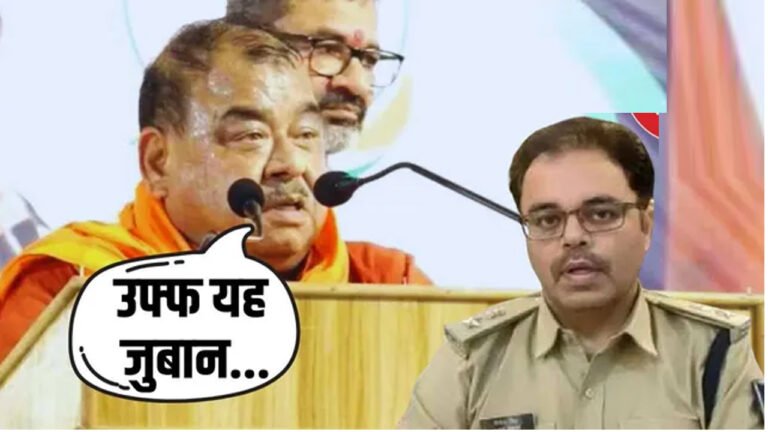 REWA : रीवा एसपी पर विधायक की भड़काऊ टिप्पणी! वायरल वीडियो ने मचाया बवाल