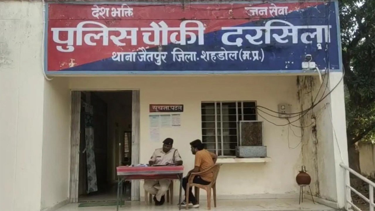 MP NEWS : बिस्तर में सो रहे थे पति-पत्नी, आ गई ‘मौत’ 1 MP NEWS : बिस्तर में सो रहे थे पति-पत्नी, आ गई ‘मौत’