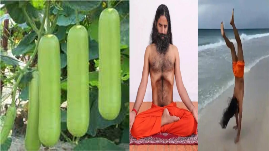 Weight Loss Tips : 125 kg था लड़की का वजन, रामदेव ने दिए थे 5 नुस्खे, कम हो गया 70 किलो वजन