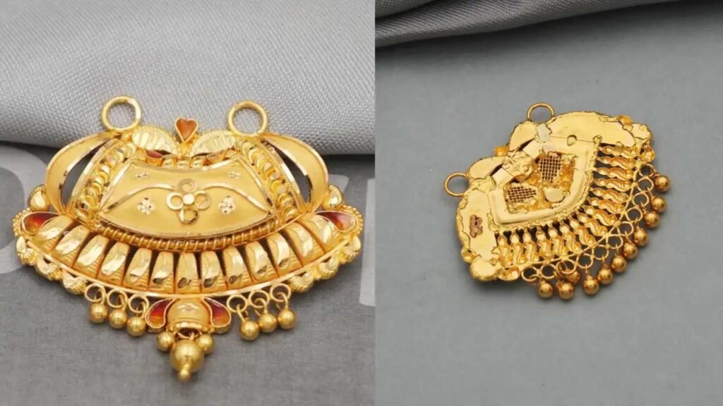 Gold Mangalsutra Pendant: सोने के लॉकेट के सबसे खूबसूरत डिज़ाइन देखे 1 Gold Mangalsutra Pendant: सोने के लॉकेट के सबसे खूबसूरत डिज़ाइन देखे