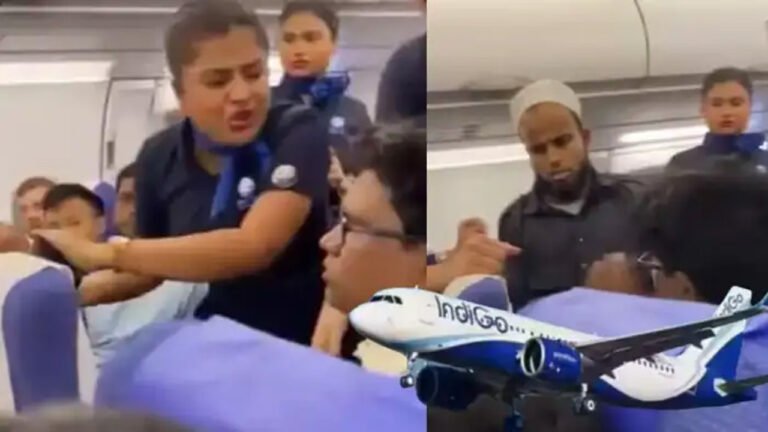 IndiGo Flight : मुंबई-कोलकाता इंडिगो की फ्लाइट में शख्स ने मुस्लिम यात्री को मारा थप्पड़, विरोध में आ गए सभी यात्री