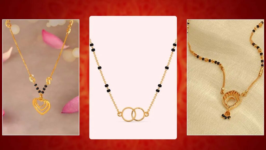 Chain Mangalsutra : अब छोटे पेंडेंट और सिंपल चेन वाले मंगलसूत्र का है ट्रेंड 3 Chain Mangalsutra : अब छोटे पेंडेंट और सिंपल चेन वाले मंगलसूत्र का है ट्रेंड