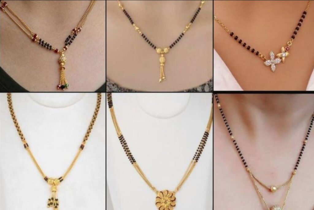 Chain Mangalsutra : अब छोटे पेंडेंट और सिंपल चेन वाले मंगलसूत्र का है ट्रेंड 4 Chain Mangalsutra : अब छोटे पेंडेंट और सिंपल चेन वाले मंगलसूत्र का है ट्रेंड