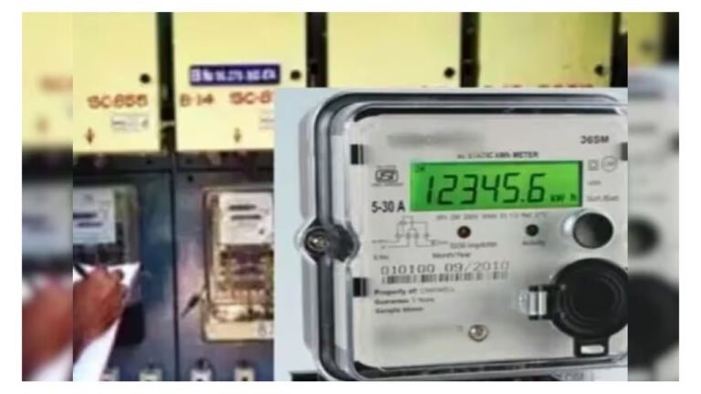 MP NEWS : भोपाल में स्मार्ट मीटर लगा रही कम्पनी अफसरों में पाकिस्तानी शामिल, लोगो ने किया विरोध