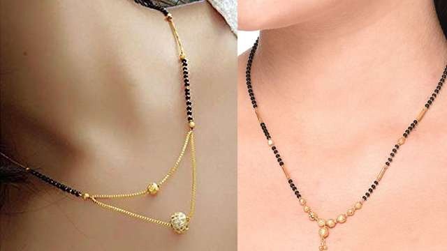 Chain Mangalsutra : अब छोटे पेंडेंट और सिंपल चेन वाले मंगलसूत्र का है ट्रेंड 2 Chain Mangalsutra : अब छोटे पेंडेंट और सिंपल चेन वाले मंगलसूत्र का है ट्रेंड
