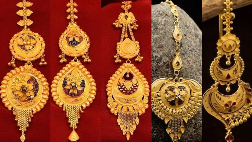 Gold price today : सोने की कीमत बढ़कर 100,397 रुपये पर पहुंची, चांदी की चमक बढ़ी 1 Maang Tikka Designs: ये गोल्ड मांग टीका लगेंगे बेहद खूबसूरत, देखें कलेक्शन