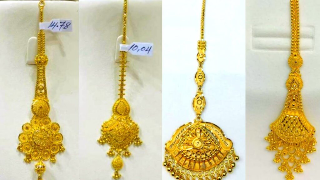 Maang Tikka Designs: ये गोल्ड मांग टीका लगेंगे बेहद खूबसूरत, देखें कलेक्शन