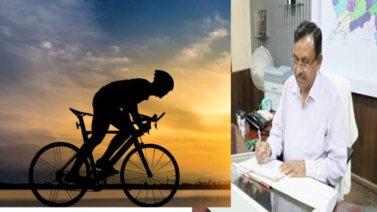 Tuesday Bicycle day : सिंगरौली में मंगलवार को सायकल से कार्यालय आएंगे अधिकारी और कर्मचारी, जानिए वजह