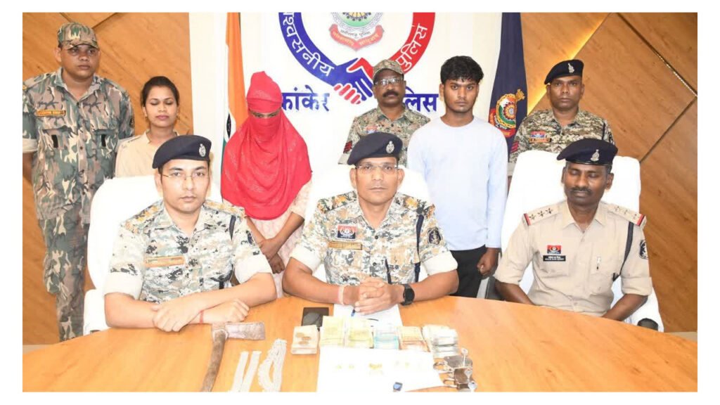 बॉयफ्रेंड को बाइक दिलाने के लिए गर्लफ्रेड बनी चोर, लव में कर दिया क्राइम, पहुंच गई जेल