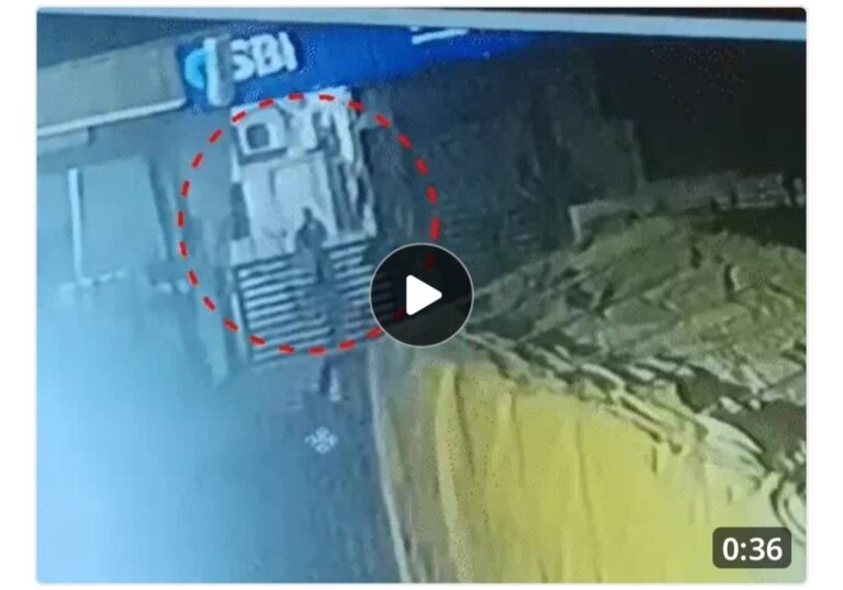 SBI बैंक में लॉकर रूम खोल कर चोरी, मामले की जांच जारी