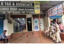 सिंगरौली में बड़ा एक्शन! कई जगहों पर EOW-GST की एक साथ छापेमारी 4 सिंगरौली में बड़ा एक्शन! कई जगहों पर EOW-GST की एक साथ छापेमारी