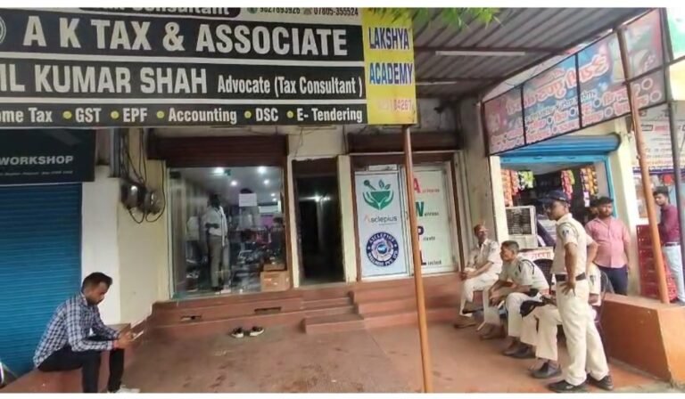 सिंगरौली में बड़ा एक्शन! कई जगहों पर EOW-GST की एक साथ छापेमारी