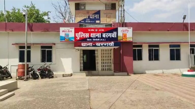 मध्यप्रदेश के सिंगरौली में हुआ 2 लड़कियों से सामूहिक दुष्कर्म