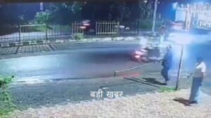 छिंदवाड़ा में सड़क पार कर रहे ASI को कार ने मारी टक्कर, मौके पर ही हुई मौत