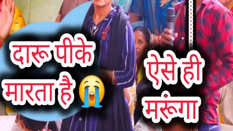 शराब पीकर आरक्षक पति ने मुक्के मारकर पत्नी के दांत तोड़े